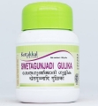 Swetagunjadi Gulika